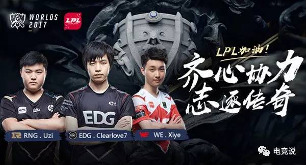 成功逆转夺 成功逆转夺