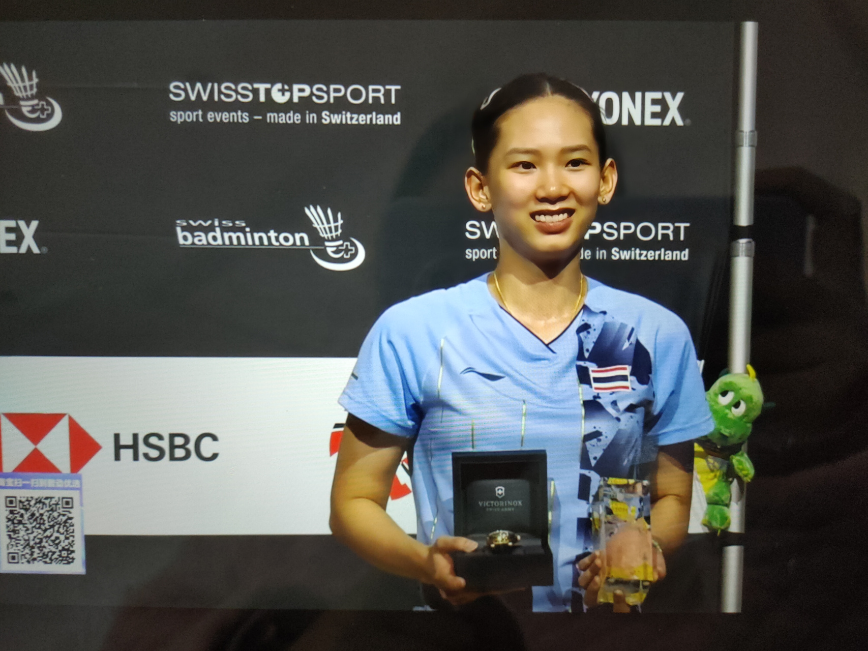 角色切换 角色切换