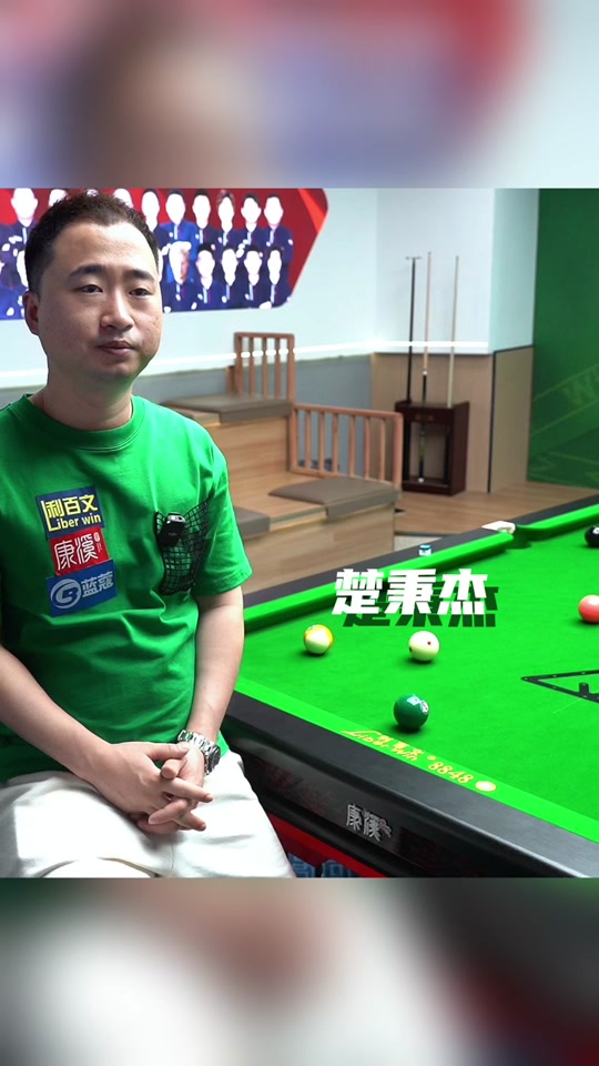 强监督效能 强监督效能