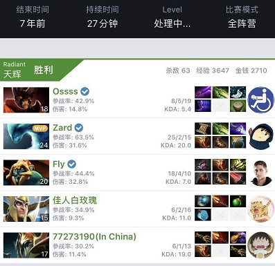 灵活的战术 灵活的战术