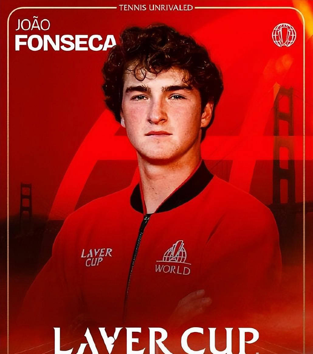 香港網球公 香港網球公