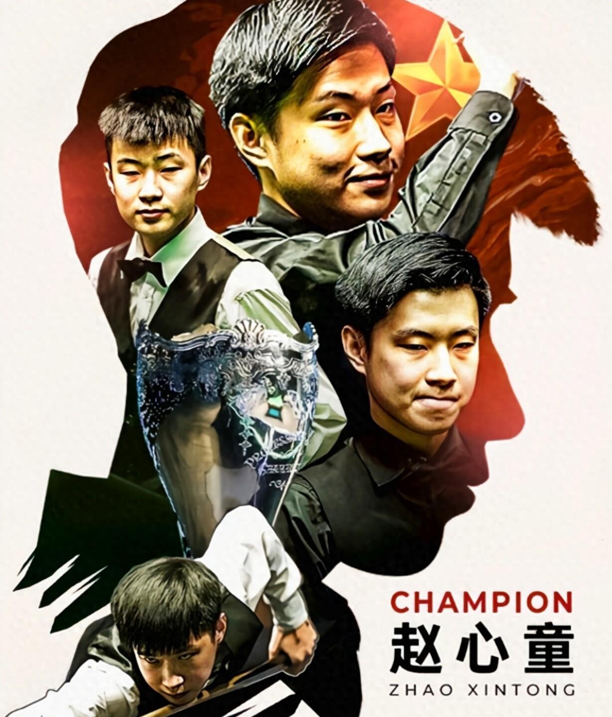 这次失利让 这次失利让