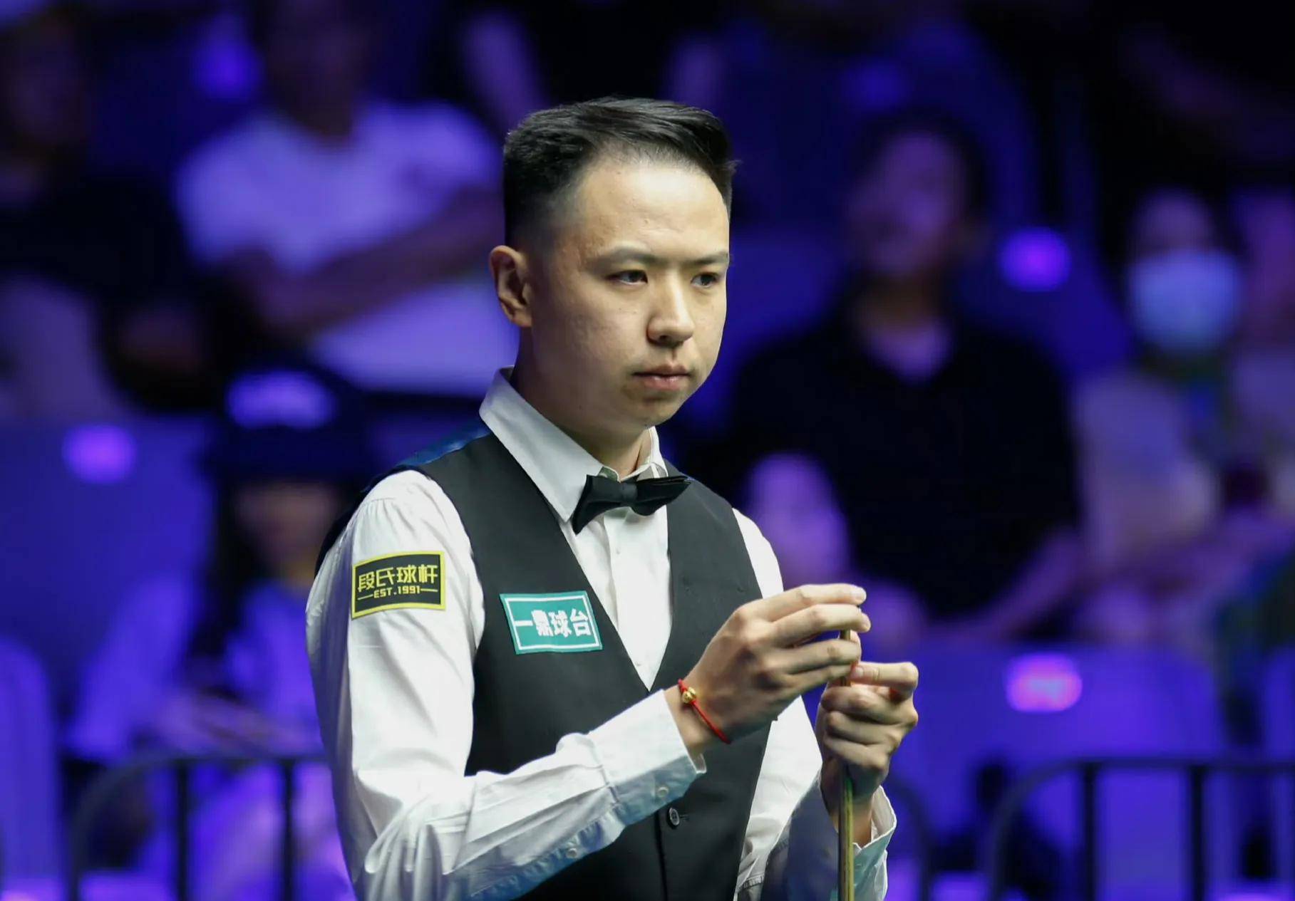 他的挥棒节 他的挥棒节