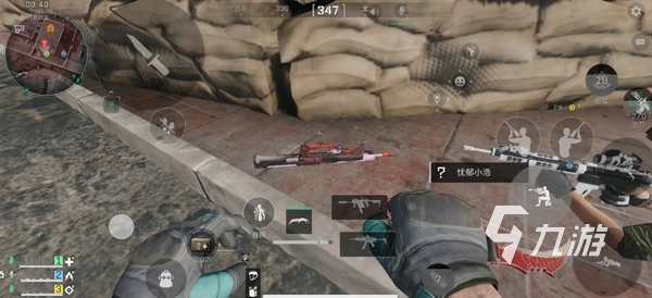 球队进攻段 球队进攻段