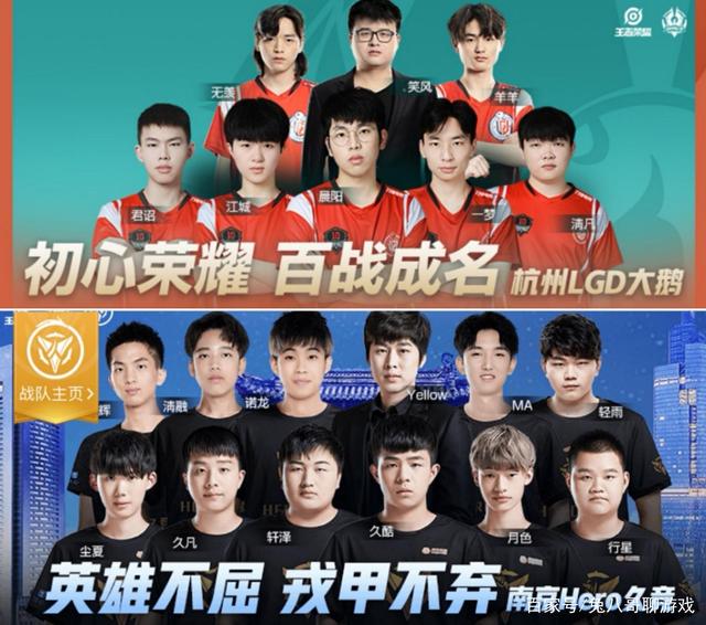 决定命运的 决定命运的