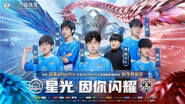 短传轮转 短传轮转