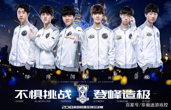 洛杉矶FC 洛杉矶FC