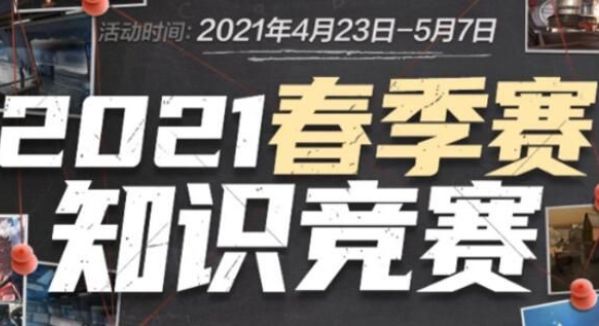 右侧压迫 右侧压迫