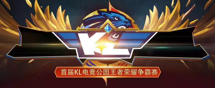 更像是将个